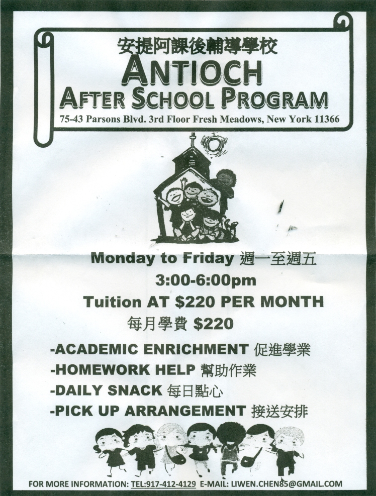 antioch-after-school0001